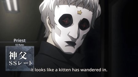 Донато порпора токийский гуль