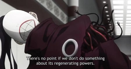 Токийский гуль норо