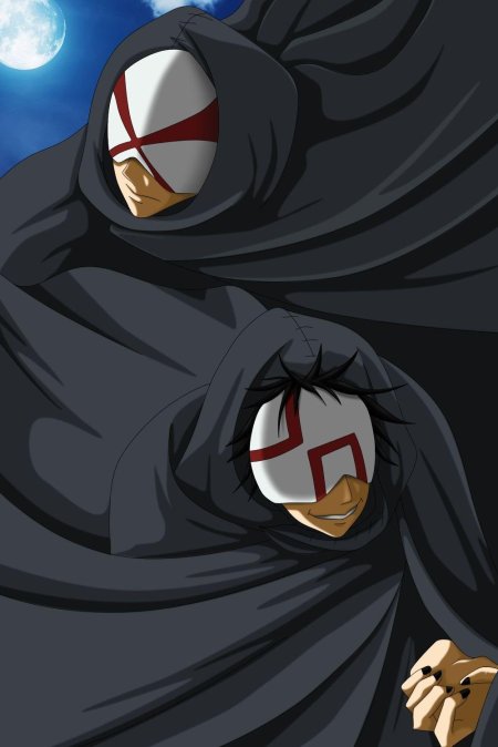 Братья бин токийский гуль