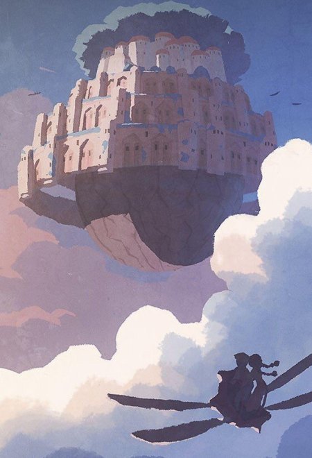 Небесный остров хаяо миядзаки