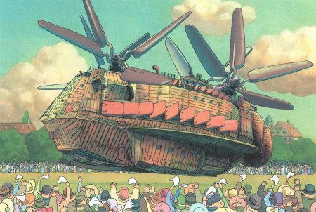 Летучий замок лапута дирижабль