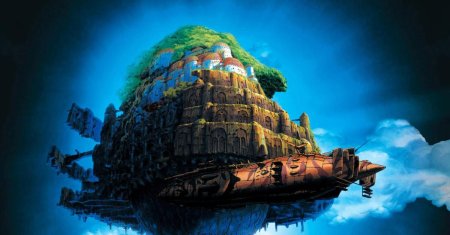 Небесный остров хаяо миядзаки