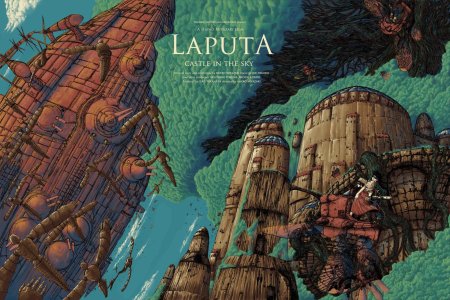 Ходячий замок лапута