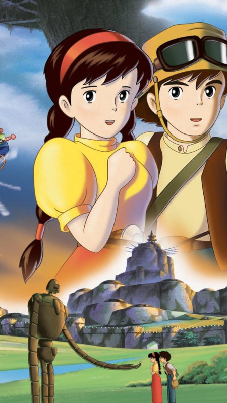 Лапута небесный замок