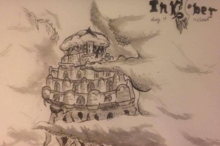 Летучий замок лапута