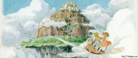 Лапута небесный замок