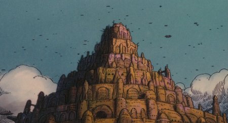 Путешествие гулливера лапута