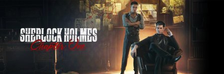 Игра шерлок холмс