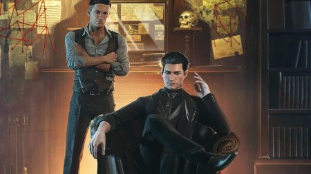 Sherlock holmes chapter one