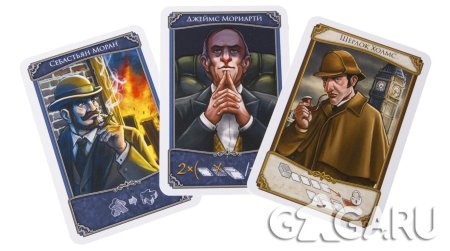 Шерлок холмс игра детектив