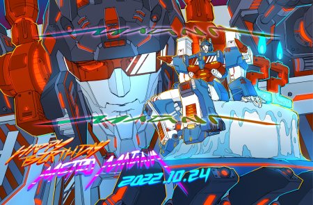 More than meets the eye transformers idw