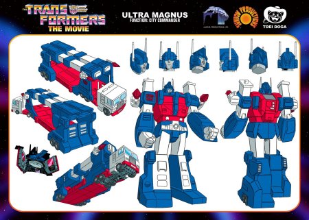 Трансформеры первое поколение ультра магнус