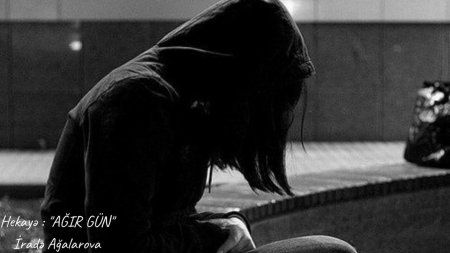 Грустная девушка без лица