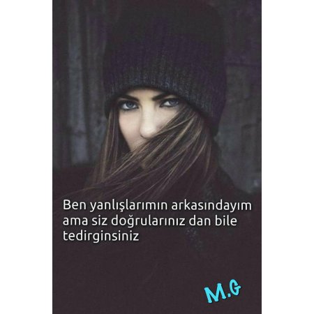 Девушка в шапке