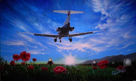 Павел рампир художник самолетов