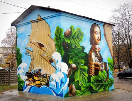 Граффити питер