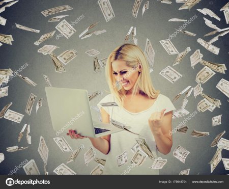 Успешная девушка