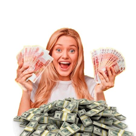 Лотерея выигрыш