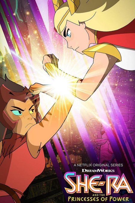 Непобедимая принцесса ши-ра мультсериал 2018