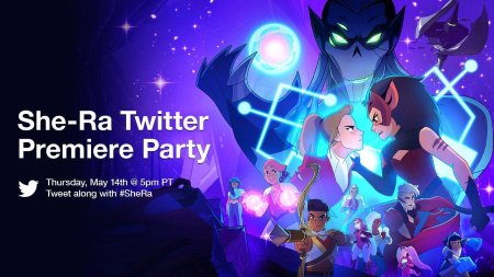 She ra and the princesses of power