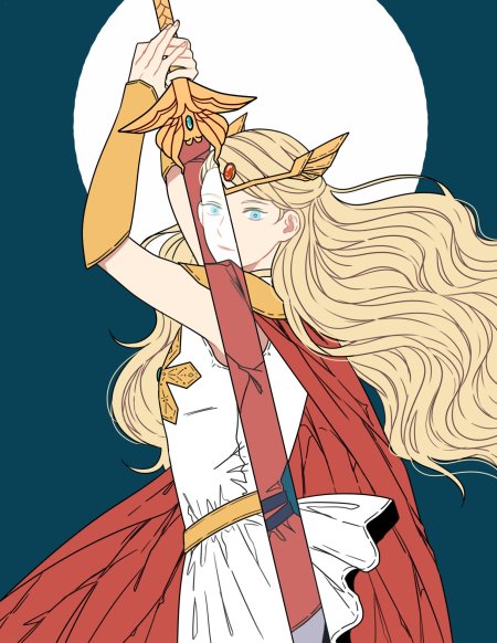 Адора ши-ра