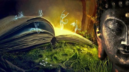 Классические книги