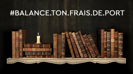 Книжная полка