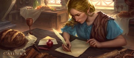 Писатель фэнтези