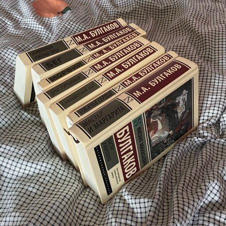 Эксклюзивная классика книги