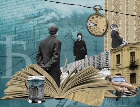 Книги коллаж