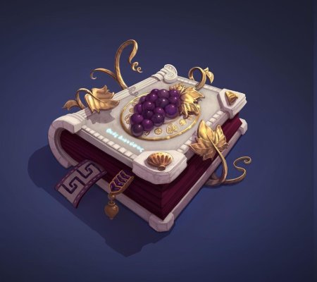 Магическая книга