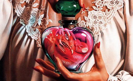 Любовный эликсир