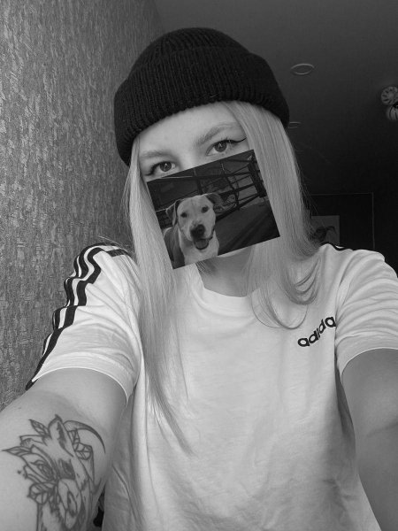 Андеграунд девушки