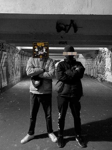 Кэжуал стиль мужской андеграунд