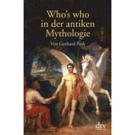 Мифологический жанр