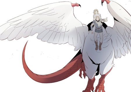 Мифологические существа