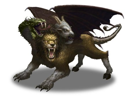 Химера мифологическое существо