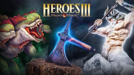 Секира кентавра герои 3