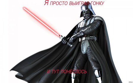 Звёздные войны дарт вейдер в маске