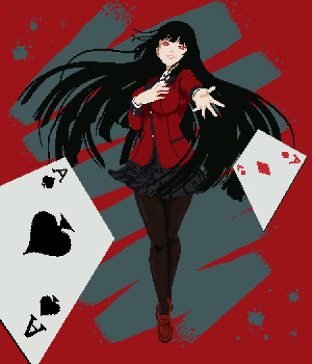 Безумный азарт юмеко