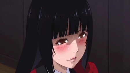 Безумный азарт юмэко