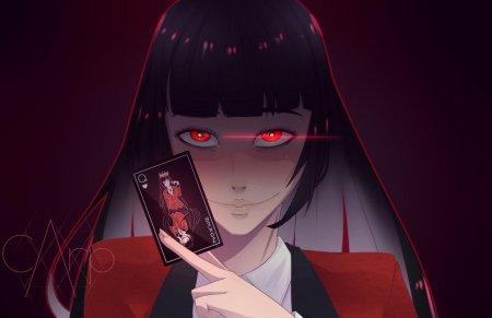 Аниме безумный азарт юмэко