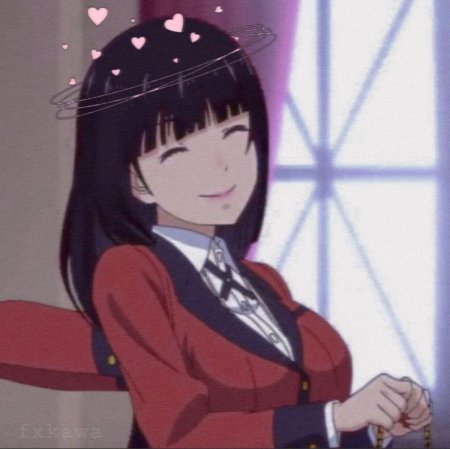 Ябами юмеко и президент