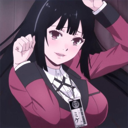 Безумный азарт юмэко