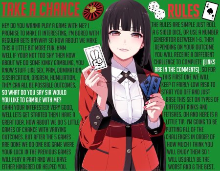 Юмеко ябами