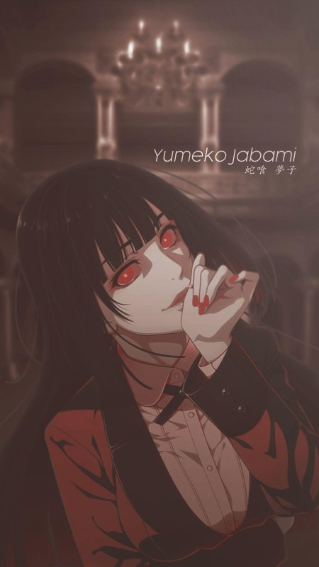 Yumeko jabami