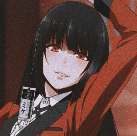 Юмеко ябами