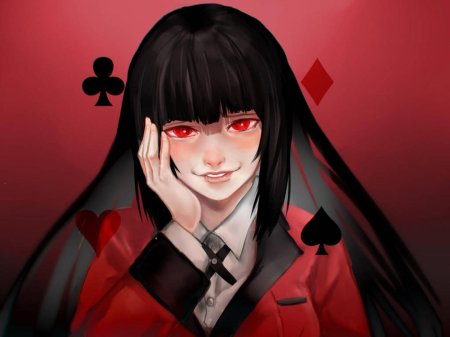 Безумный азарт юмэко