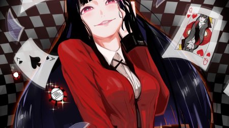 Безумный азарт юмэко