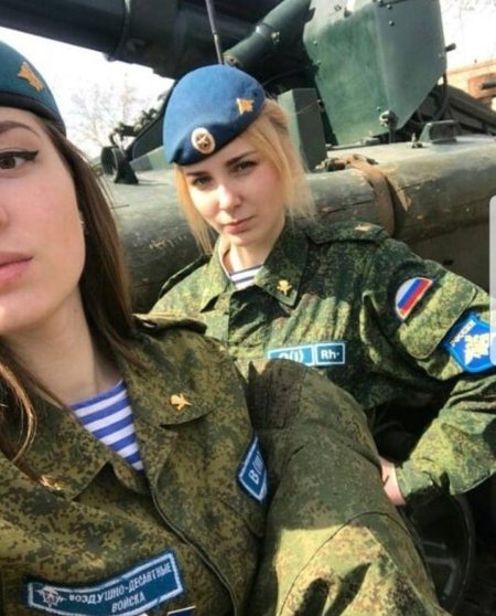 Российские девушки военные